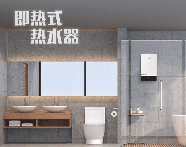 1590468461595398.gif 現代簡約3_WPS圖片.gif